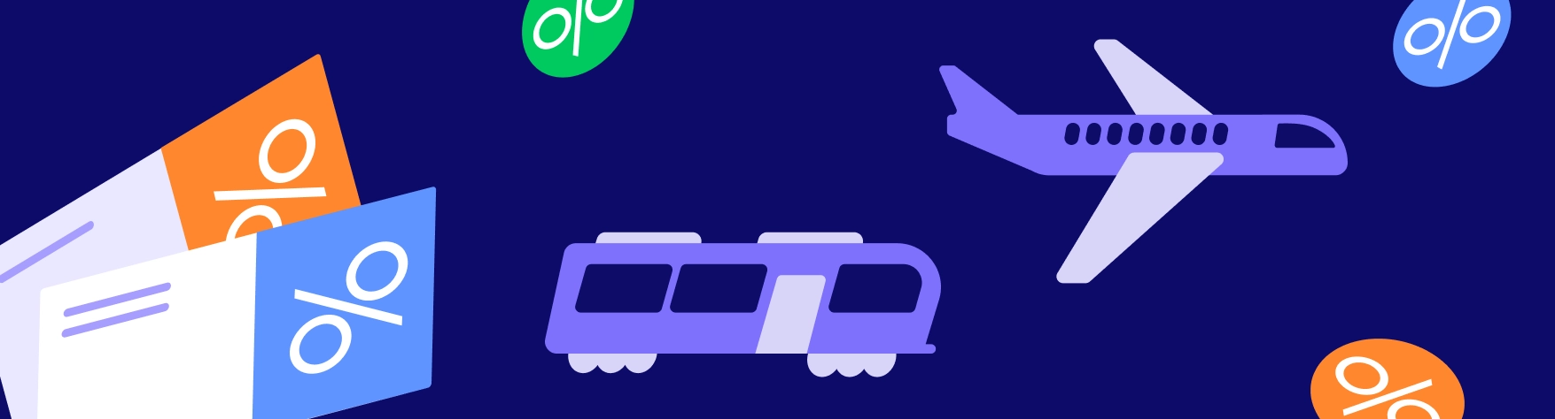 Суперцены на билеты