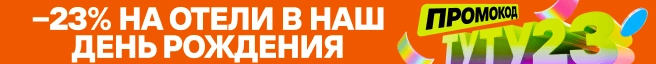 Inline banner image