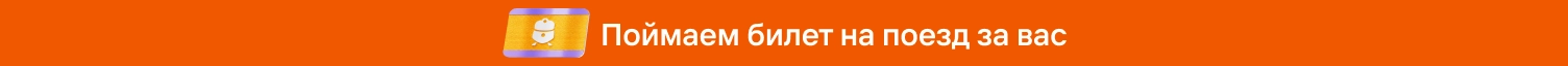 Inline banner image