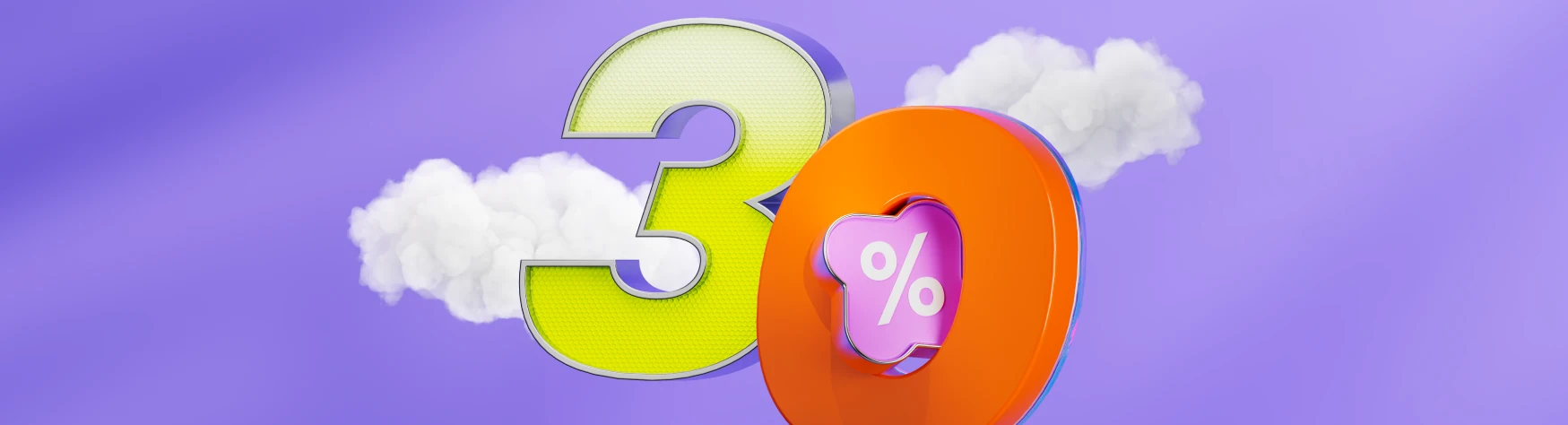 Кешбэк 30% в апреле