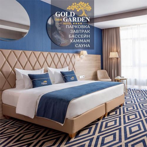 Gold inn Garden