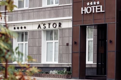 ASTOR Hotel — фото 2