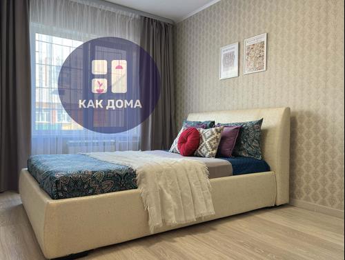 2-х комнатная квартира на улице: Улан-Удэ Гагарина 85-32