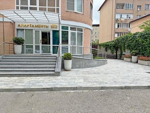 Апартаменты 5642