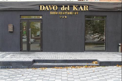 Davo del kar — фото 4