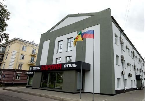 Отель "Бардин"