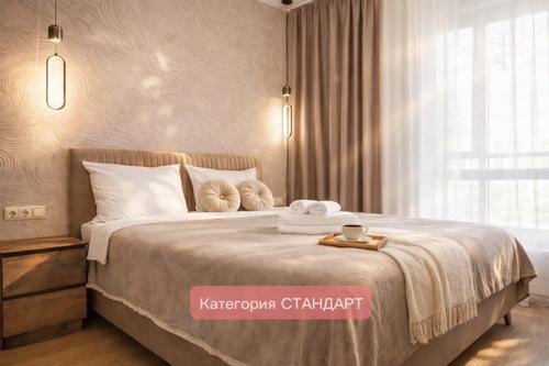Однокомнатная квартира на улице: Фрунзе, 220