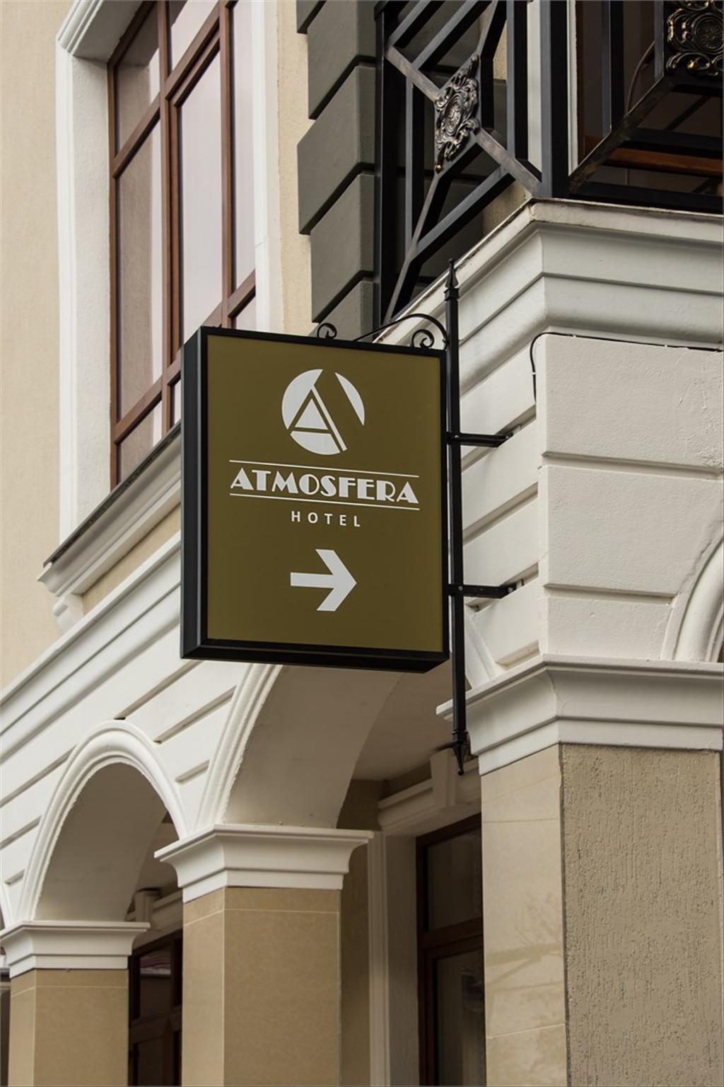 Атмосфера