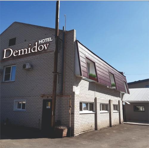 Отель "Demidov"