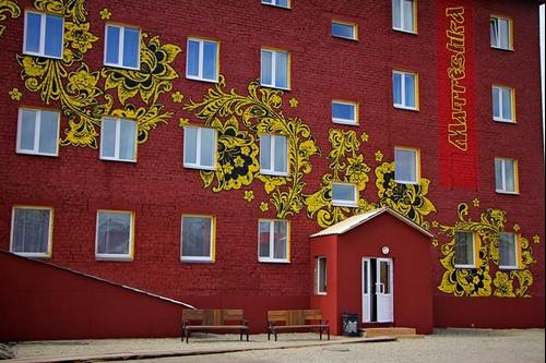Матрешка