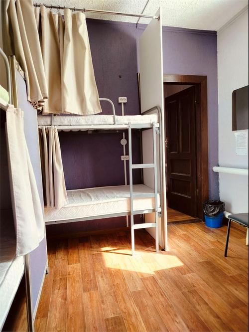 Хостел Волжский