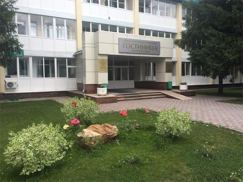 Зеленая Роща (Уфа)