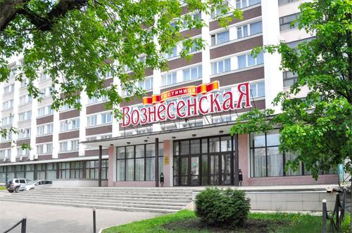 Гостиница Вознесенская