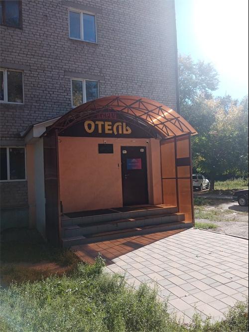 Самарская Ривьера