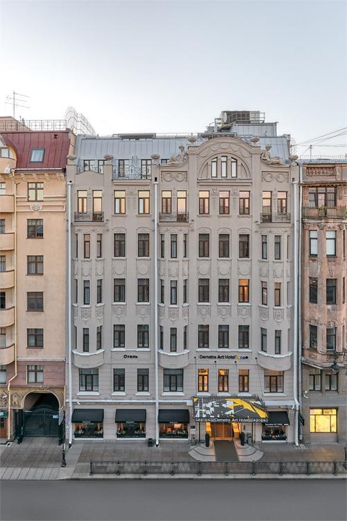 Деметра