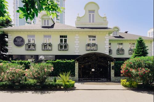 GREEN HOUSE Detox & SPA Hotel