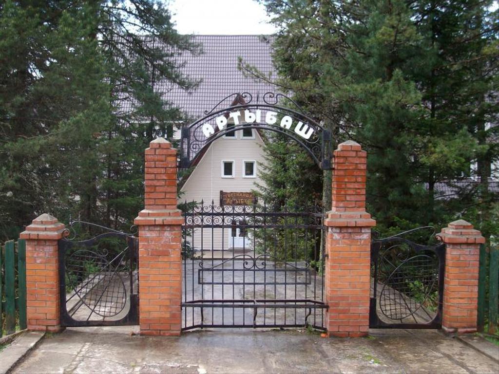 Гостиница Артыбаш