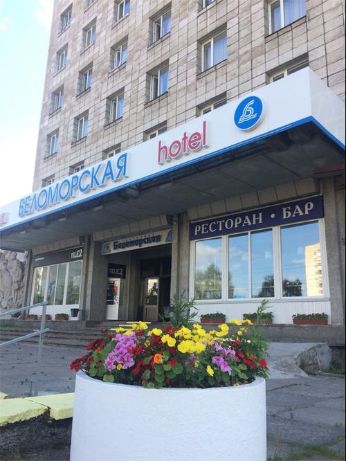 Гостиница "Беломорская"