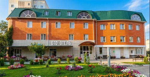 ОТО Отель Астрахань