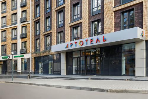 1 АРТ ОТЕЛЬ