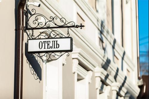 Михаил Строгов — фото 3