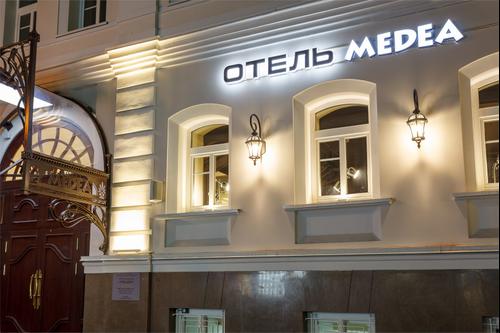 Отель Медея