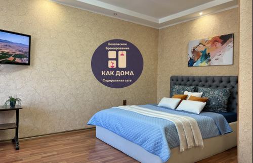 Однокомнатная квартира на улице: Улан-Удэ Смолина 79-127