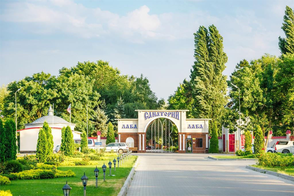 Лаба