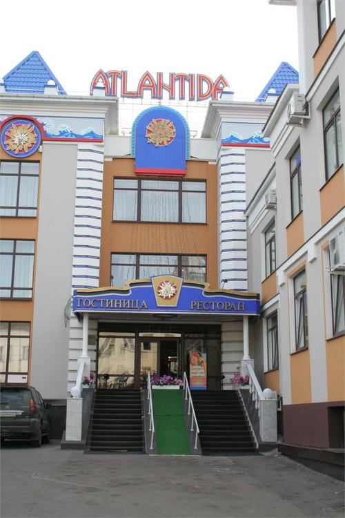 ГК Атлантида — фото 2