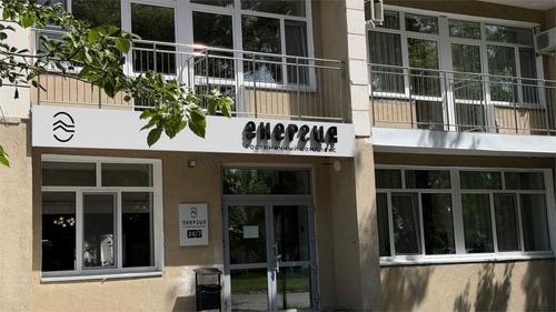 Гостиничный комплекс Энергия