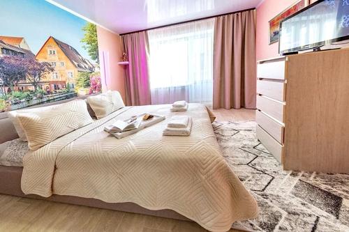 Однокомнатная квартира на улице: Созидателей 4/1