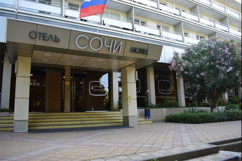 Отель "Сочи"
