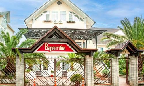 "Вилла Валентина"