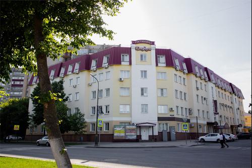 Комфорт
