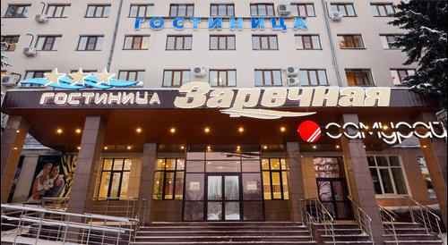 Заречная