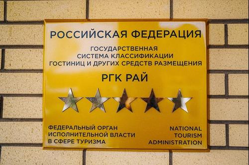 У Максима — фото 3