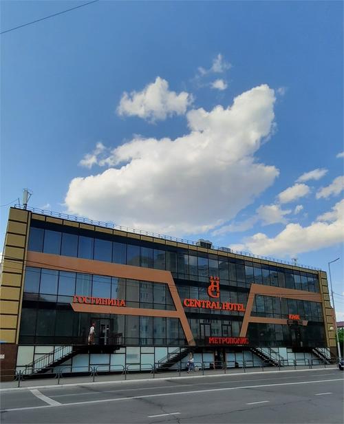 Отель Централь