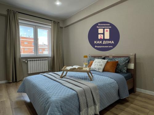 2-х комнатная квартира на улице: Улан-Удэ Конечная 8-178