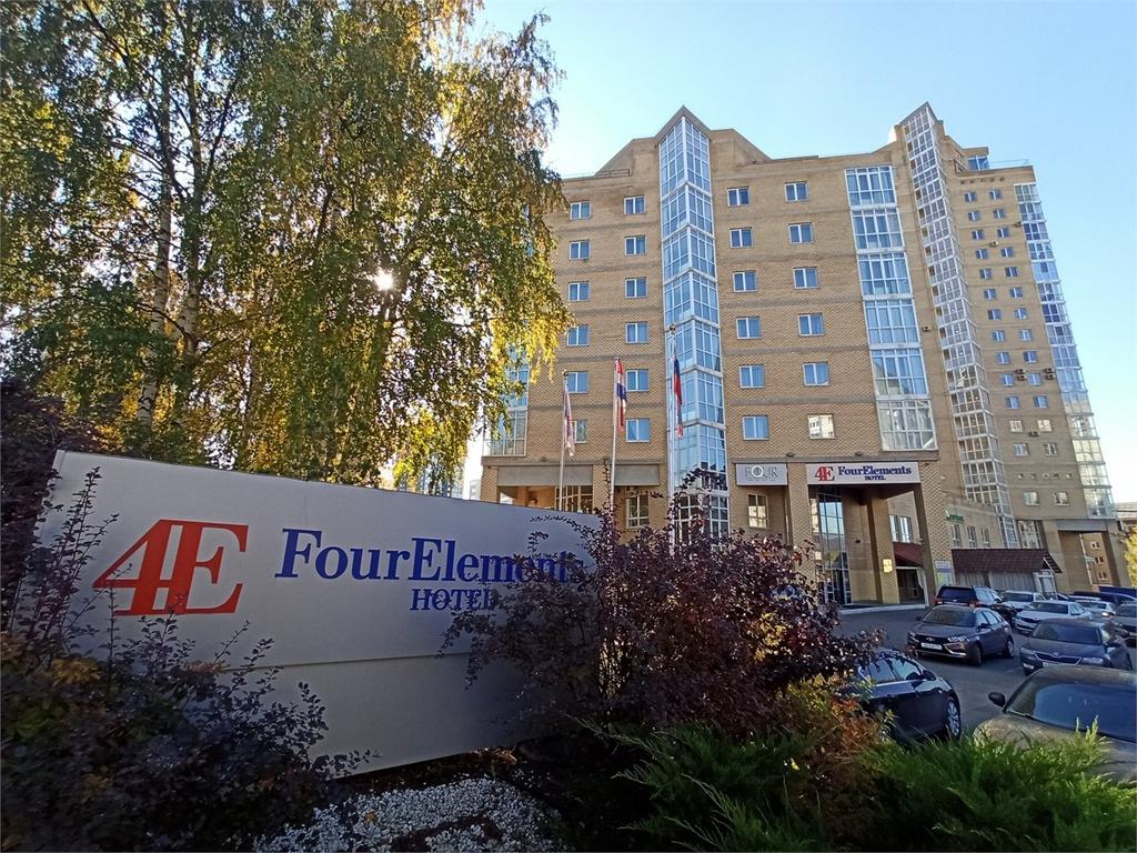 Elements Hotel Пермь 4*
