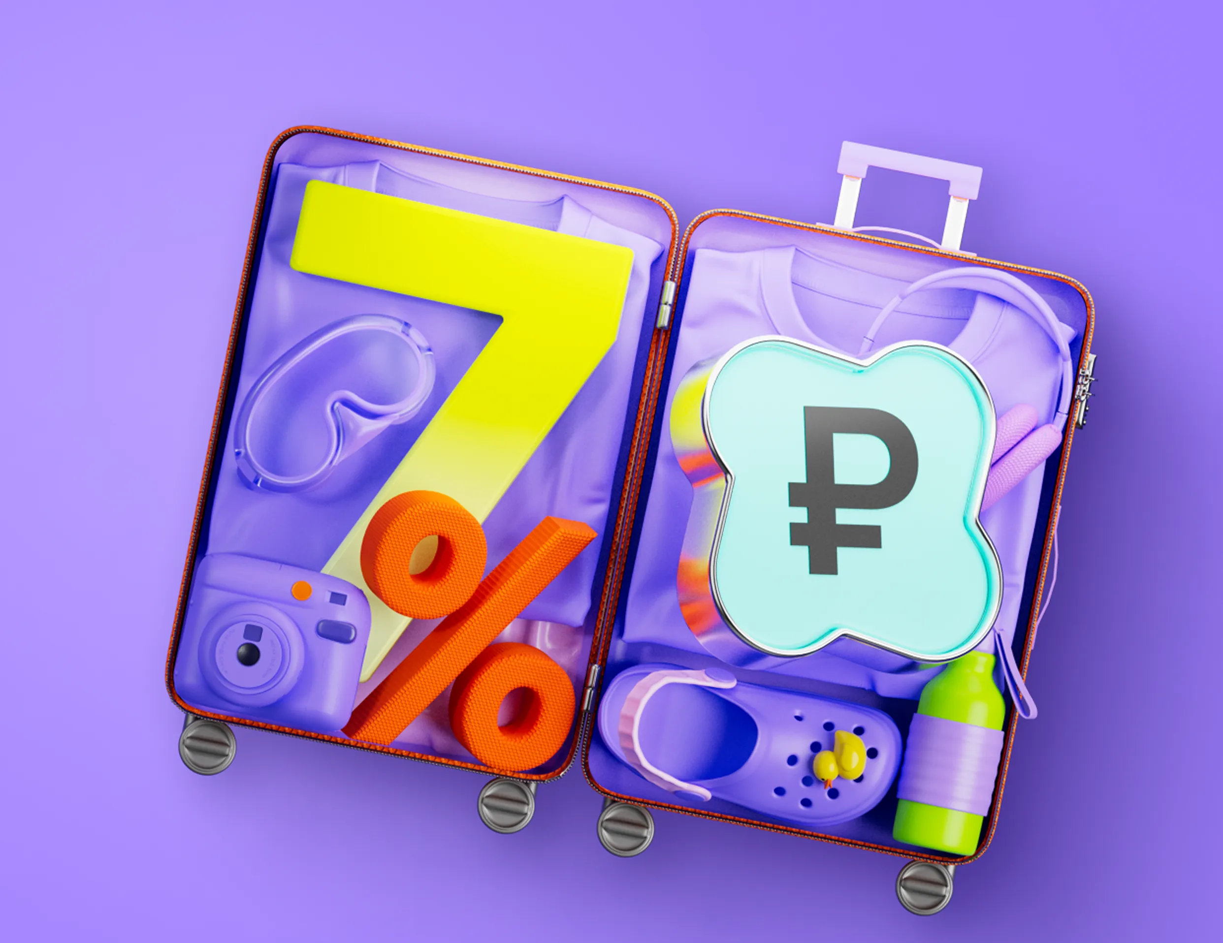 Кешбэк до 7% рублями на туры